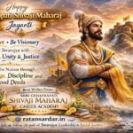 छत्रपती शिवाजी महाराज संपूर्ण जीवनचरित्र image