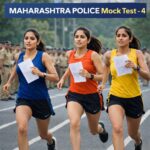Maharashtra Police Mock Test 4 girls running with question paper police recruitment preparation