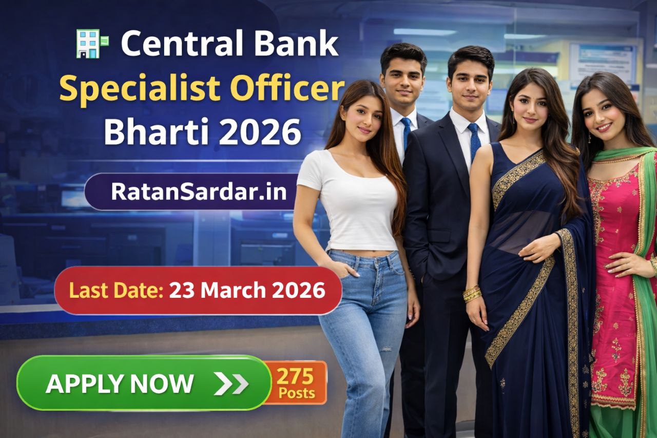 Central Bank Specialist Officer Bharti 2026 advertisement banner with boys in formal suit and candidates in traditional and casual dress, last date 23 March 2026 apply online