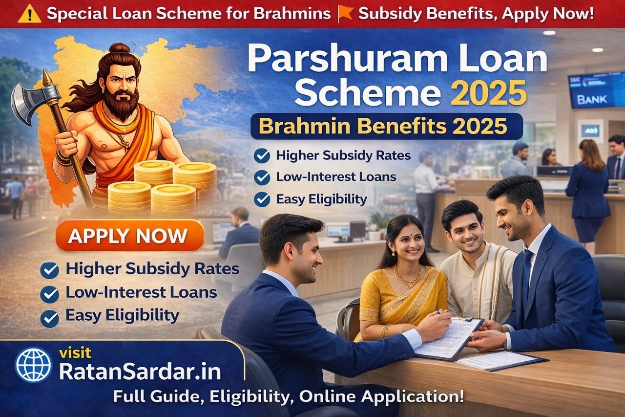 Parshuram Loan Scheme Maharashtra 2025 Apply Online, Eligibility, Benefits